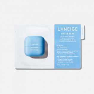 Intensywny krem ​​nawilżający Water Bank Blue HA (2ml)