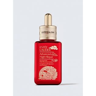 Recenzje butelek z limitowaną edycją Advanced Night Repair Serum