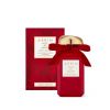 Woda perfumowana AERIN Rose de Grasse Joyful Bloom Limited Edition