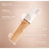 Korektor Teint Idole Ultra Wear Care & Glow Serum