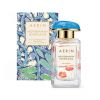 Woda perfumowana AERIN Mediterranean Honeysuckle w edycji limitowanej